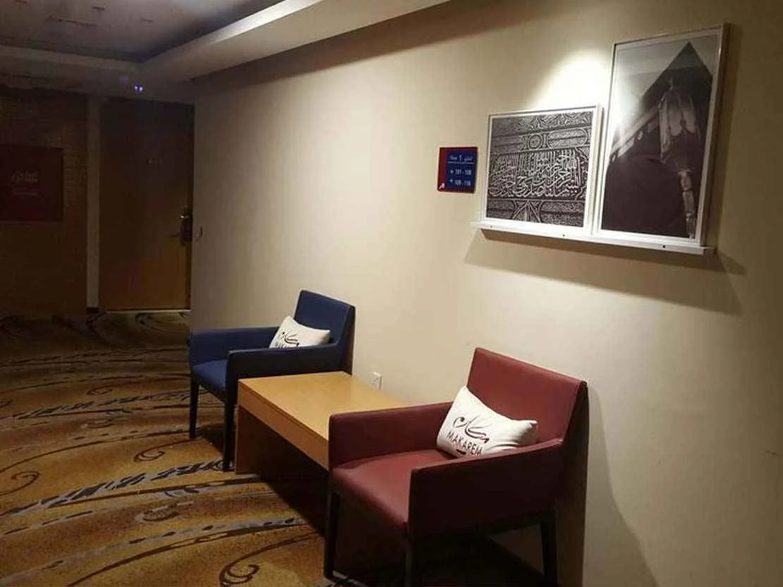 7 Nights February Umrah Package